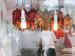 -晶牌烤鸭(延吉东路557弄小区店)