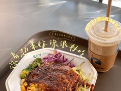 -清真盛志望麻酱酿皮·非遗老字号