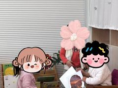 -婴智贝佳蒙特梭利早教托育中心(杨浦店)