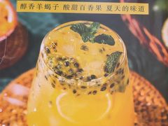 -芦月轩羊蝎子(北蜂窝店)