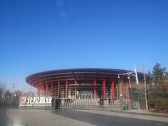 -北京雁栖湖国际会展中心