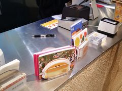 -泽田本家·铜锣烧(美罗城店)