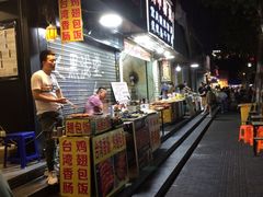 -吴山路夜市