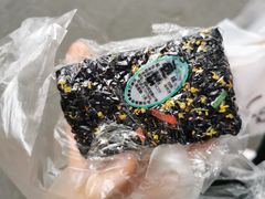 立夏乌饭糕-江南春(中山中路店)
