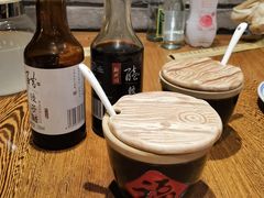-新兴园饺子馆(河南街店)