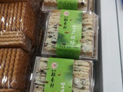 -北京稻香村(第三店)