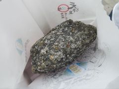-耳朵眼炸糕(滨江道店)