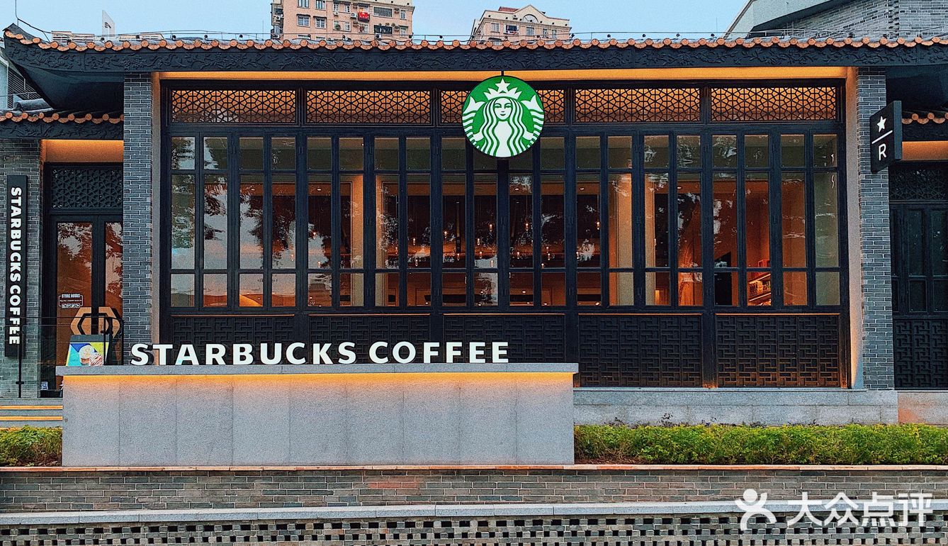 广州新店荔枝湾甄选最美星巴克