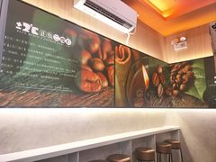 -正负二度C(东城万达店)