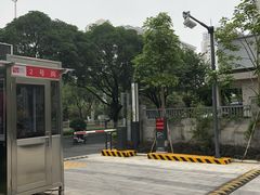 -中国民生银行(厦门分行营业部)