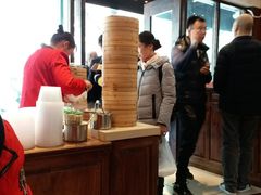 -熙盛源(凤凰街店)
