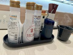 -滨寿司(新街口中央商场店)