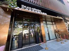 -广州永庆坊瞻云精选酒店