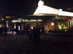 -WOLFGANG PUCK KITCHEN & BAR(迪士尼小镇店)