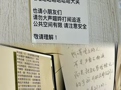 -花仓咖啡(祥安巷店)