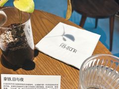 -fishtank鱼缸咖啡(三山街店)