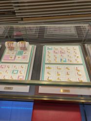 -东方福珠宝( 青岛店)