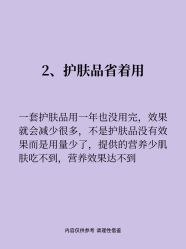 -克丽缇娜