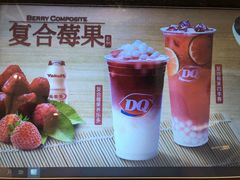 -DQ·蛋糕·冰淇淋(回龙观同成街)