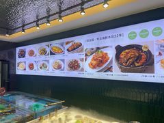 -双合园·海鲜水饺青岛菜(九水东路店)