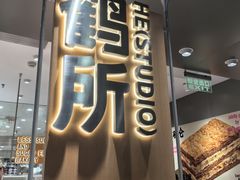 -凯德MALL(西直门店)
