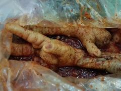-二孃鸡爪爪(东郊记忆店)
