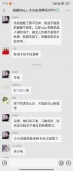 -卡莫瑜伽·普拉提