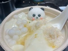 -王家渡火锅(三苏祠店)