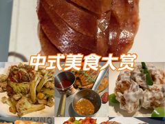 -小大董·烤鸭(观景餐厅·南京西路店)
