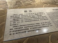-白鹤梁水下博物馆
