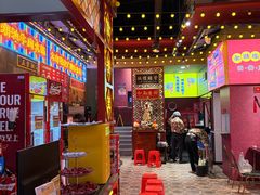 -大吉利·潮汕鲜牛肉火锅(西安店)