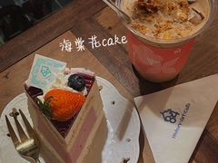 -西关84·History·Art·Cafe