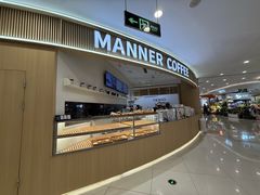 -巴黎春天(浦建店)