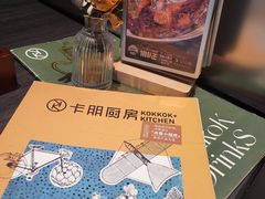 -卡朋西餐(宝安大仟里店)