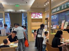-豪客来牛排(中华城店)