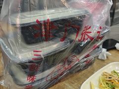 -津门张记包子铺(华昌道店)