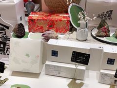 零售区-阮大兴糕团(滨江宝龙店)