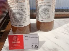 -DFS迪斐世(香港广东道店)