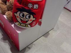 -和苑酒家·一线江景(星寰店)