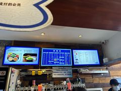 -万记麻辣烫国展总店