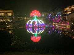 -雅达·阳羡溪山小镇中心