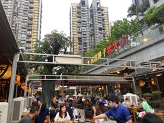 -捞锅坝子老火锅(汽博中心店)