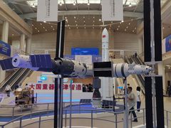 -天津梅江会展中心