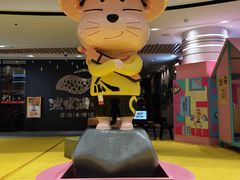 -丽达购物中心(崂山店)