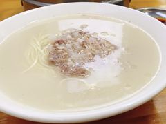 -徐老幺奶汤面