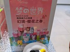 -福州长乐国际机场