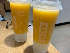 -BreadTalk面包新语·烘焙蛋糕(东方雅苑店)