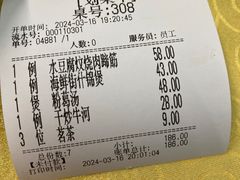 -海鲜街菜馆(海珠南路店)