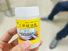 -首都医科大学附属北京潞河医院