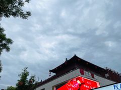 -大唐不夜城